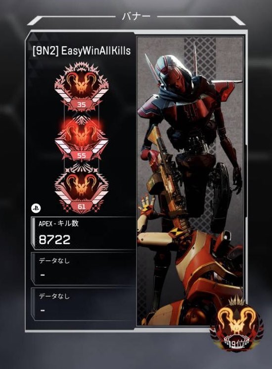 ★特価品★ハイパー無線　INWINゲーミング★フォートナイト/Apex◎現品組み上げ製造管理番号：0715JPS3 ☆特価品☆ハイパー無線 DELLゲーミング☆フォートナイト/Apex