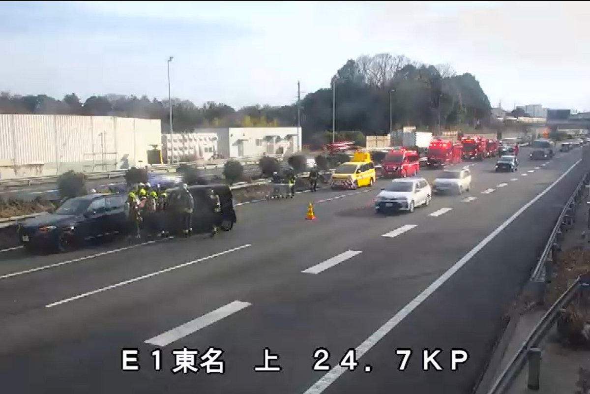 E1 #東名 #事故 #渋滞 情報】 15時57分現在 上り線 (東京方面) 区間