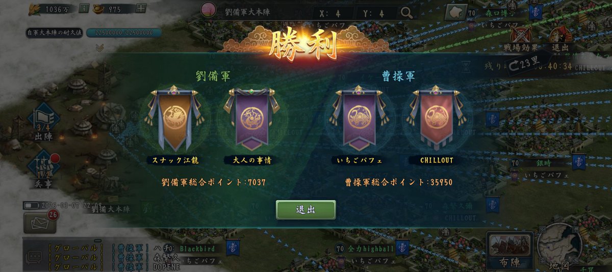 hiropost tweet media