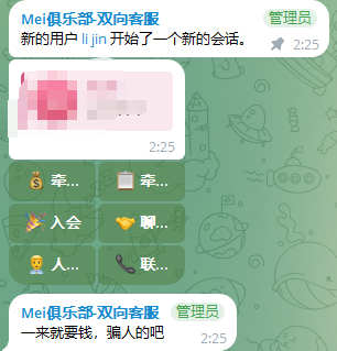 小特（专业版） tweet media