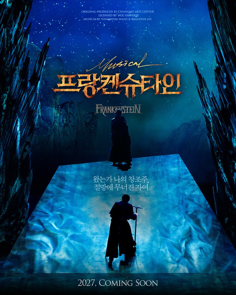 RT 이벤트
2027 뮤지컬 프랑켄슈타인에
    ＿  人 人 人 人 人 人 人 人  ＿
＞   신성록(빅터)&amp;고은성(앙리)   ＜
￣ ^ Y ^ Y ^ Y ^ Y ^ Y ^ Y ^ Y ￣
페어가 있다면 알티추첨 
톡곤 A석 앉힘 OR 5만원 덕자금 드립니다 !!

📍캐스팅 뜨는날 추첨
📍연뮤계 한정, 거래계/구독계X
