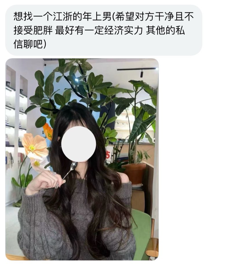 浙江字母墙 tweet media