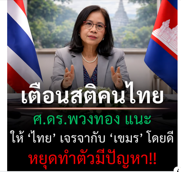 TheBlue77 tweet media