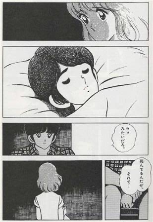 FOX_SORA486's tweet photo. 綺麗な顔してるだろ？死んでるんだぜ https://t.co/Di900PLoaY