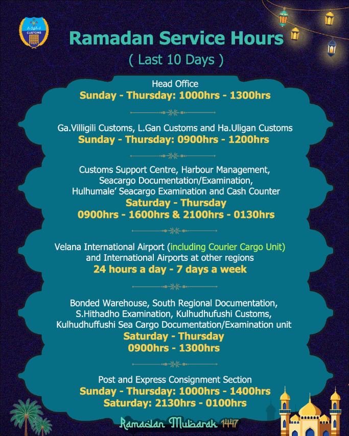 Maldives Customs Service tweet media