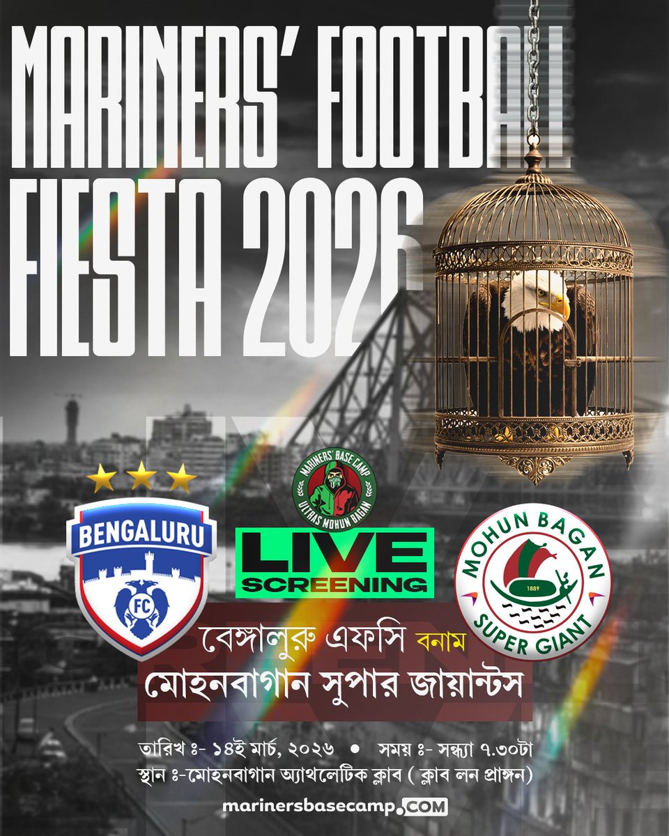 Mariners' Base Camp - Ultras Mohun Bagan tweet media