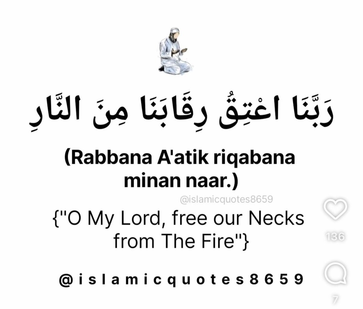 hadithsurah's tweet photo. https://t.co/vh3iEZYaKb