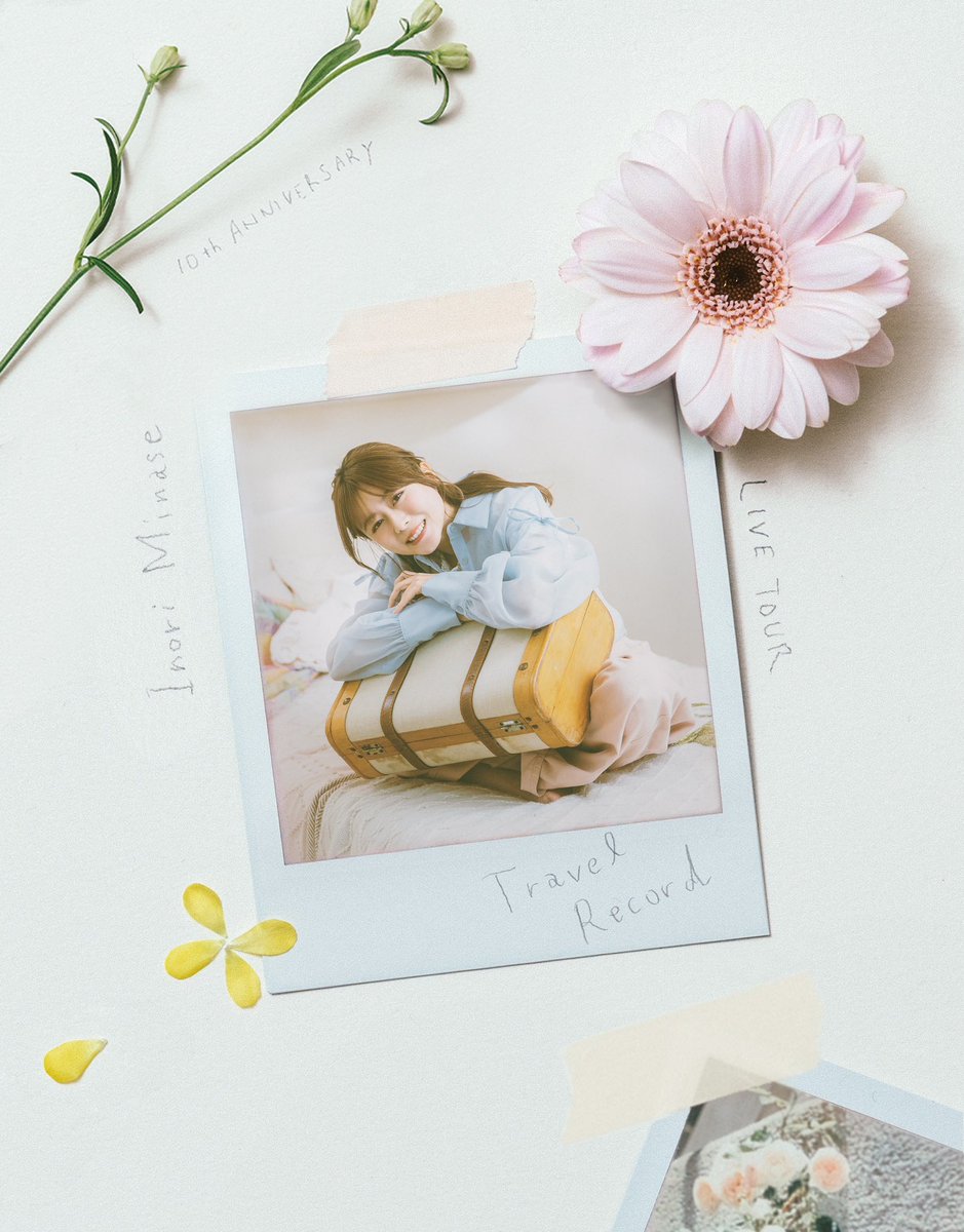 3/11(水)発売 LIVE Blu-ray 「Inori Minase 10th ANNIVERSARY LIVE