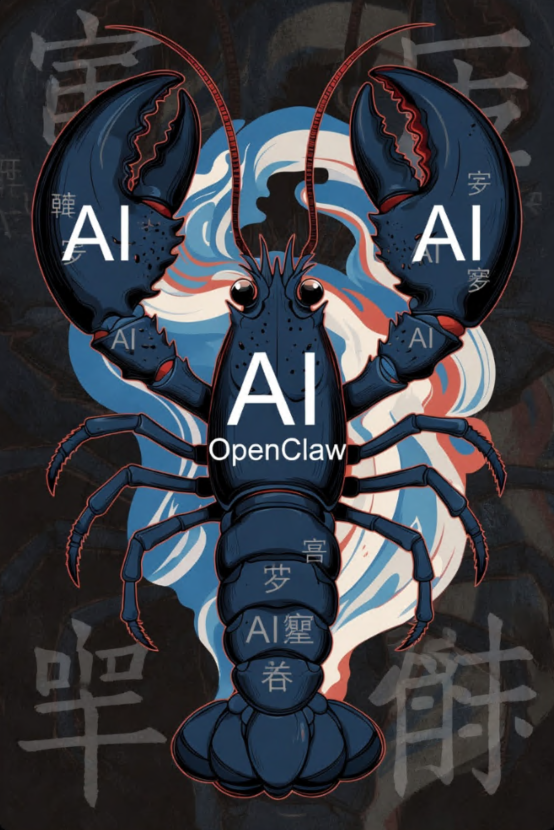 大模型API tweet media