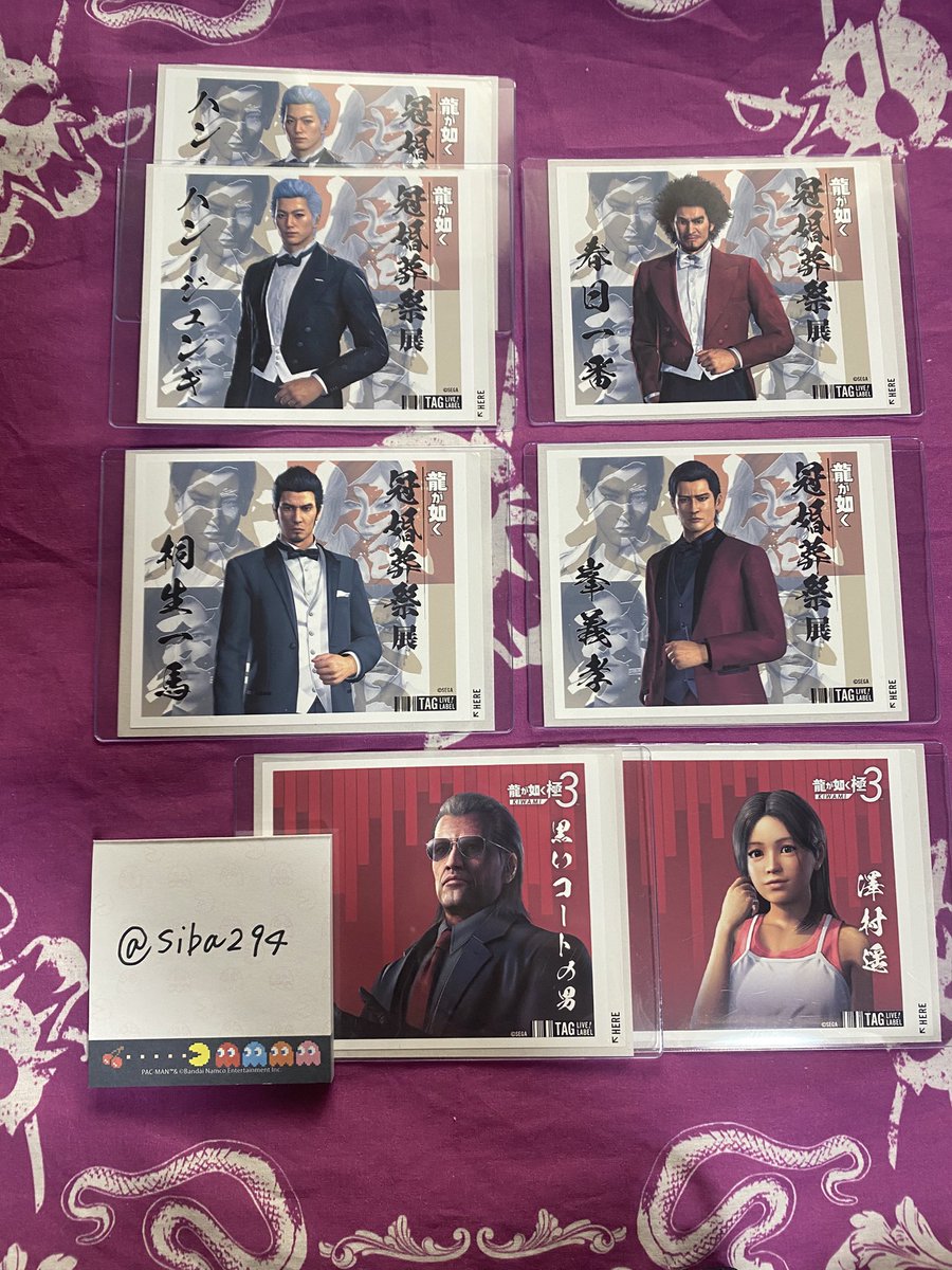 【郵送or手渡交換希望】
龍が如く
サントリーコラボ缶(冠婚葬祭展/極3)

【譲】
ハン・ジュンギ×2
春日
桐生(婚)
峯(婚)
黒いコートの男(極3)
遥(極3)

【求】
真島(冠)×1

・1:1の交換希望です
・缶から剥がし、剥離紙に貼ったステッカーのみとなります。

検索からもお気軽にお声がけください