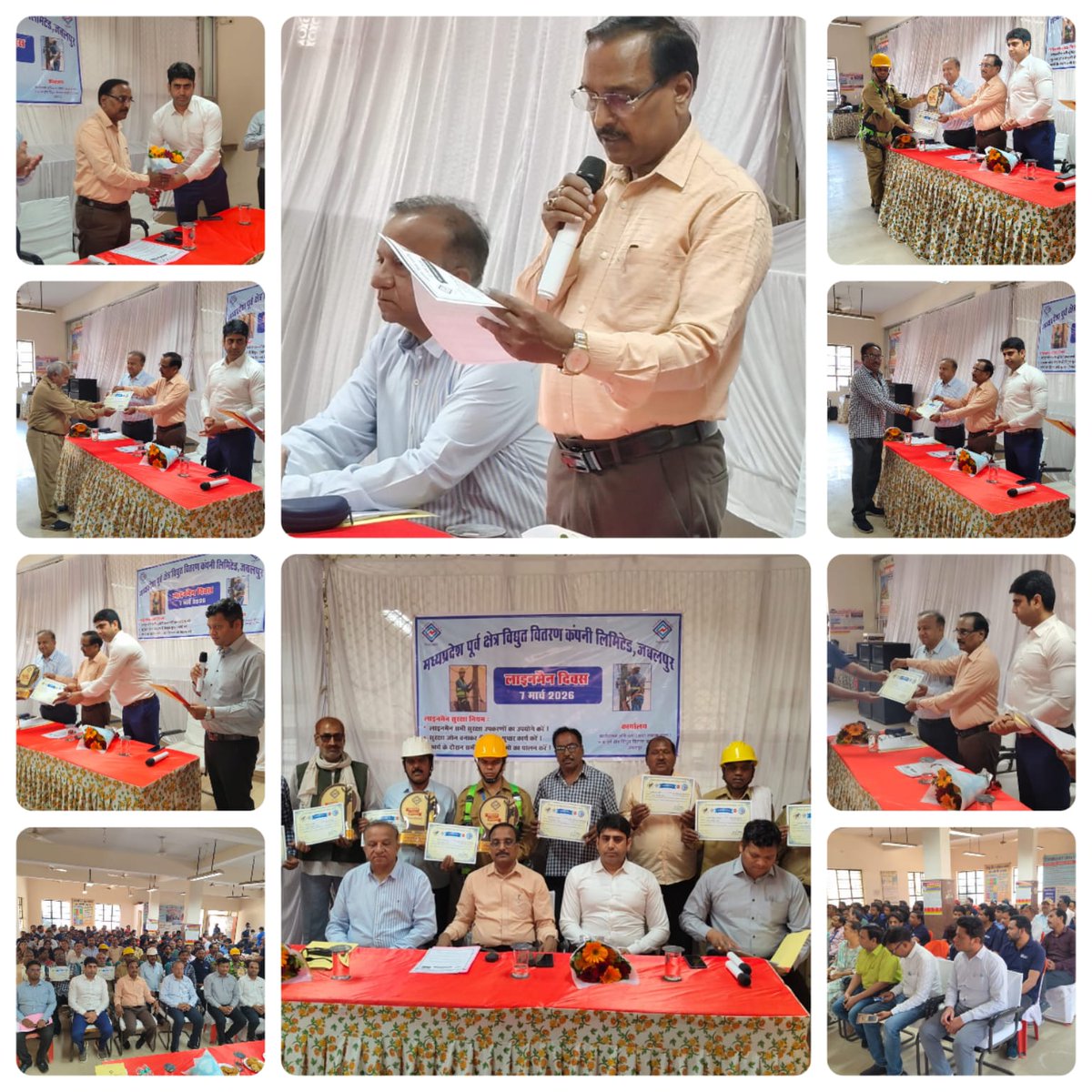 घरों को रोशन करने वाले लाइन कर्मचारी हुए सम्मानित
 7 मार्च को मध्य प्रदेश पूर्व क्षेत्र विद्युत वितरण कंपनी लिमिटेड जबलपुर शहर  द्वारा लाइनमैन दिवस के उपलक्ष में सम्मान समारोह का आयोजन किया गया
