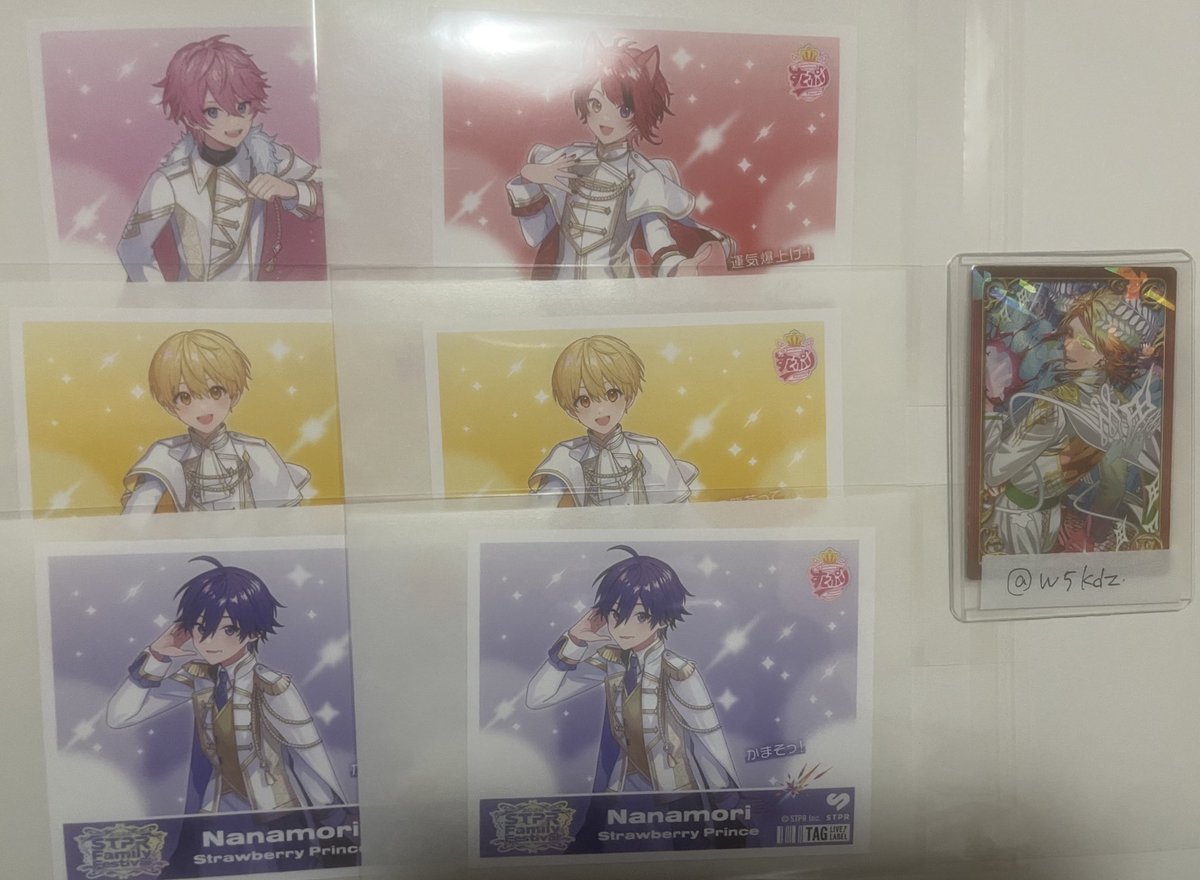 ぴの@交換垢 tweet media