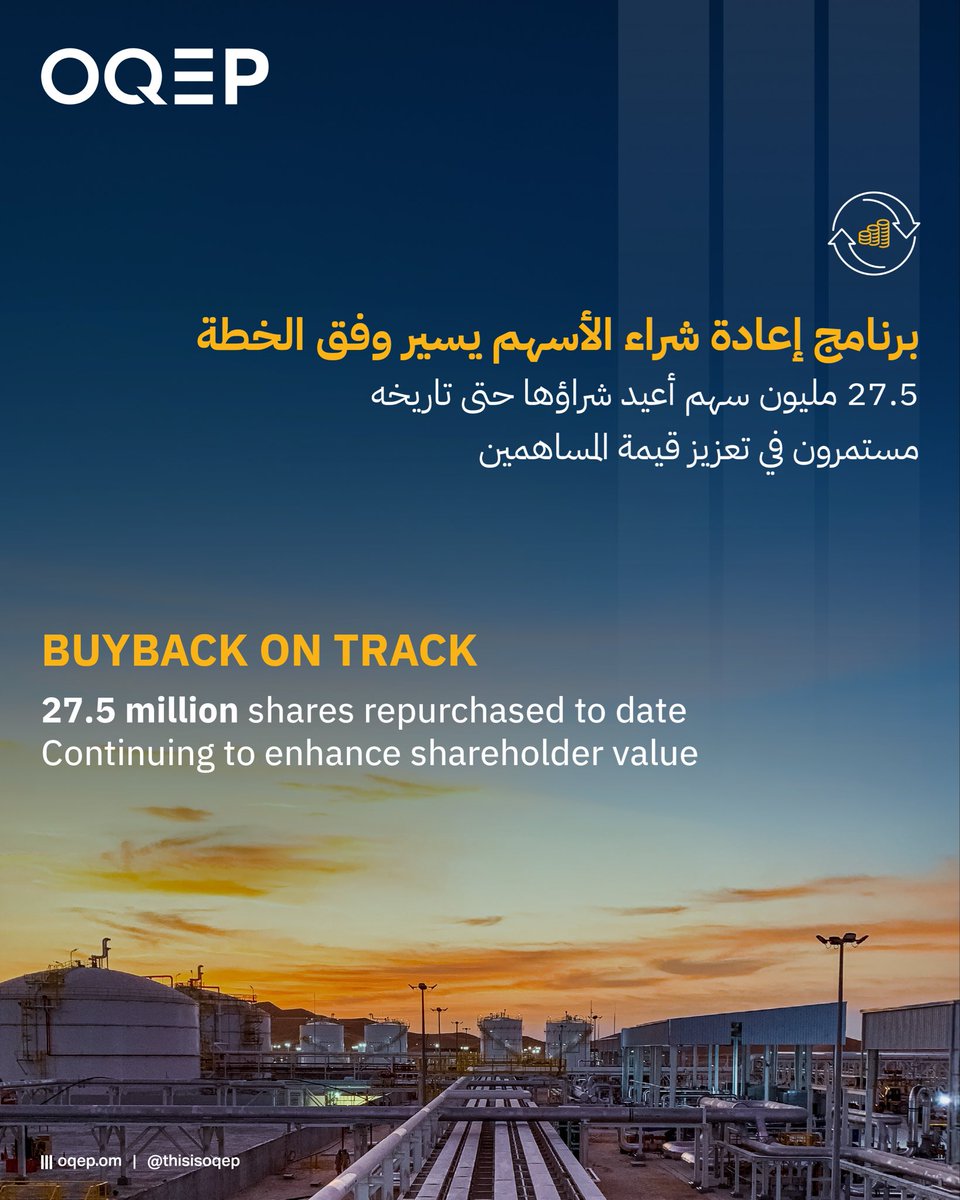 OQ Exploration & Production tweet media