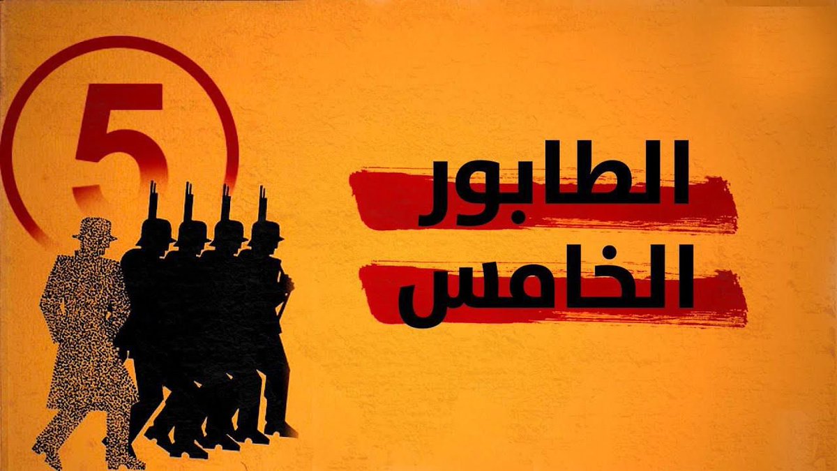 محمد الشقاء tweet media