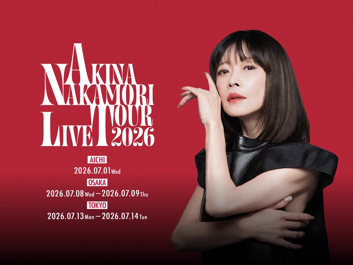 中森明菜　DVD 計６枚　中古品　キーホルダーおまけ付き HC82qPoaMAA2ChF?format=webp&
