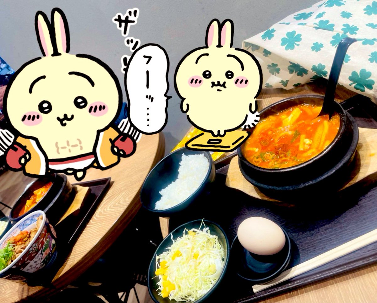 さわべ tweet media