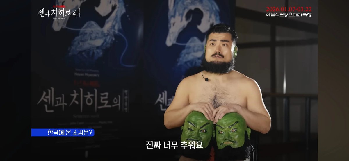 무슨 일이 일어나고 있나요? tweet media