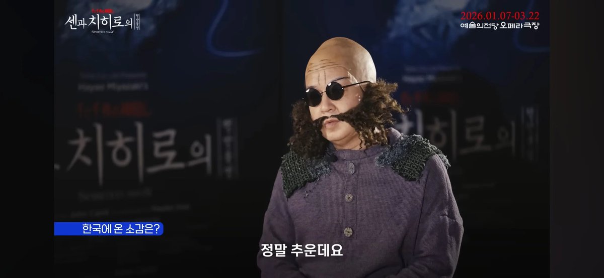 무슨 일이 일어나고 있나요? tweet media