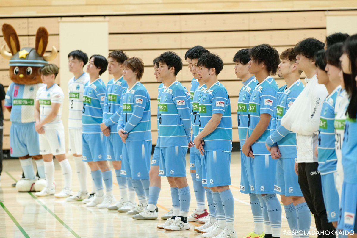 エスポラーダ北海道（H） #11 カズ 超稀少