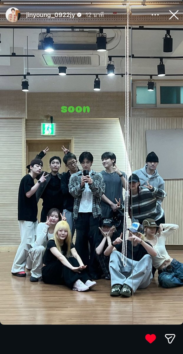 ꒰⚘꒱อ.น.อันเด้อสะกอᲘ︵𐑼🩵🧡said&done tweet media