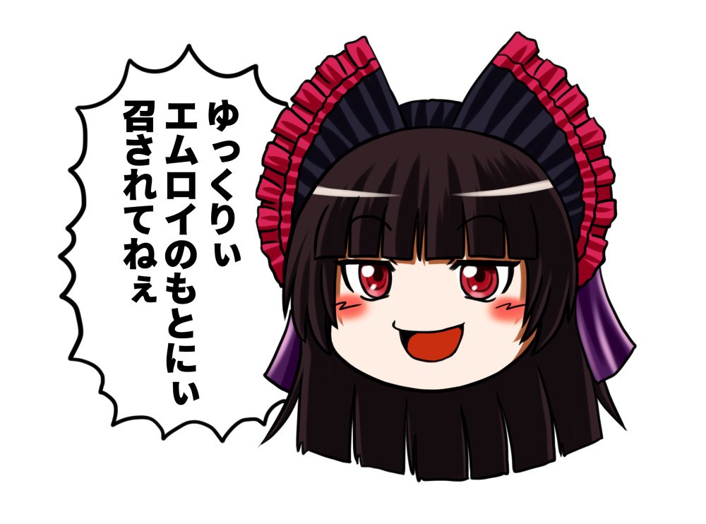 確定申告送った。もう知らんぞー 