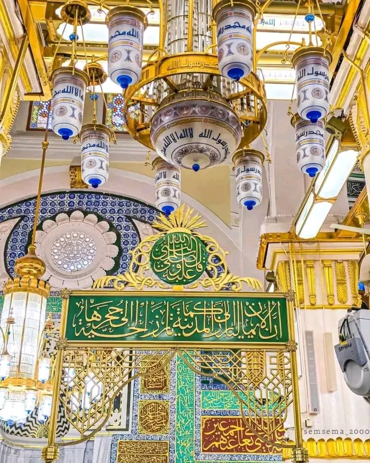 Allahumma Baarik'Ala Muhammadu, ( S. A. W ) 😘🙏💓