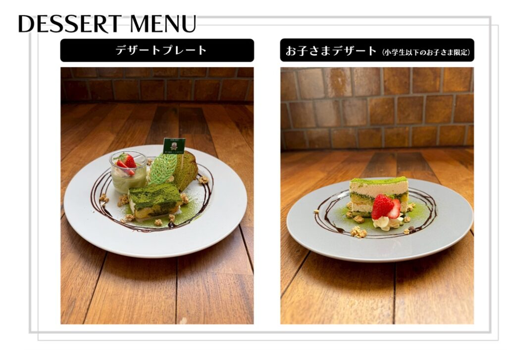 庄司悦大 (@yoshihiroshoji) / Posts / X
