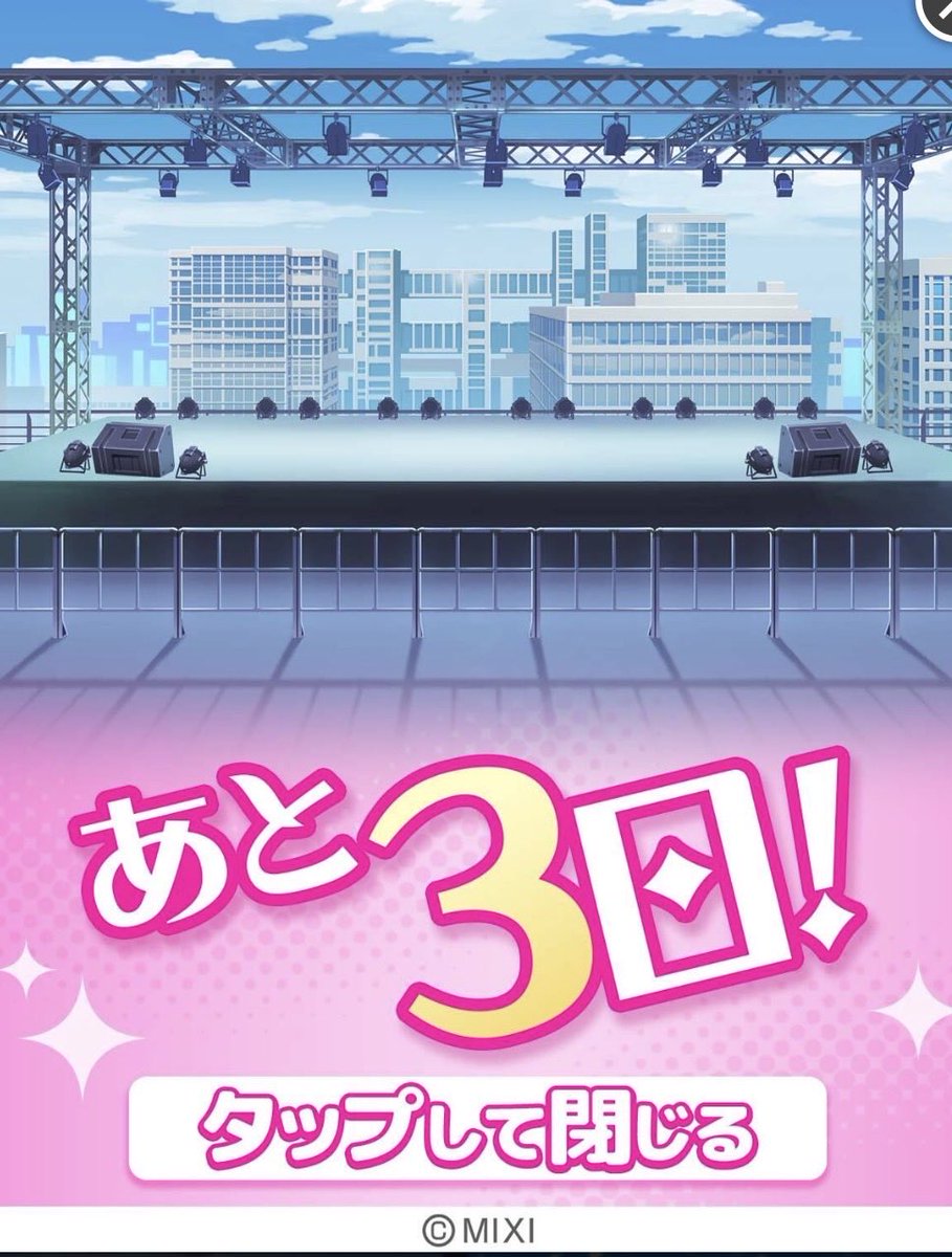 さとやま tweet media