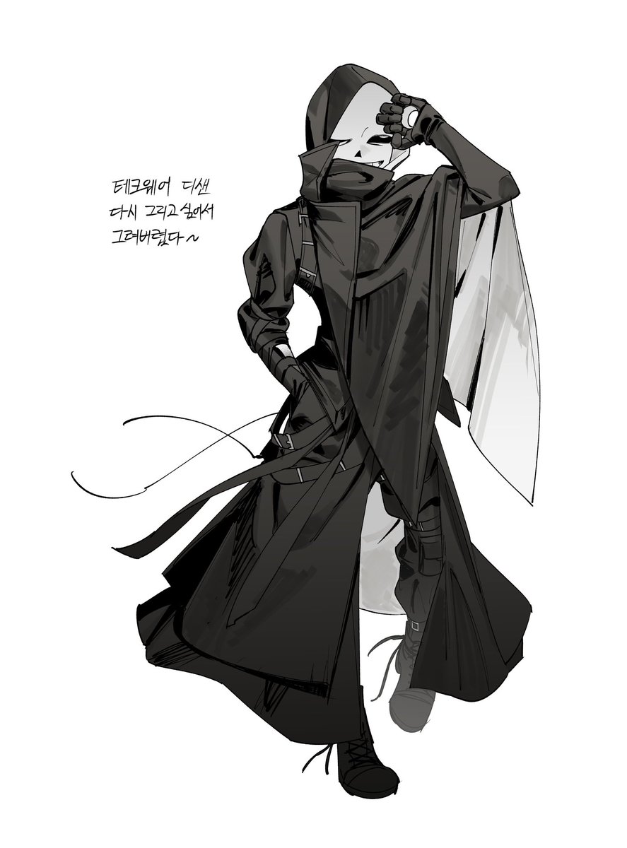 테크웨어 뽕 다시 오름