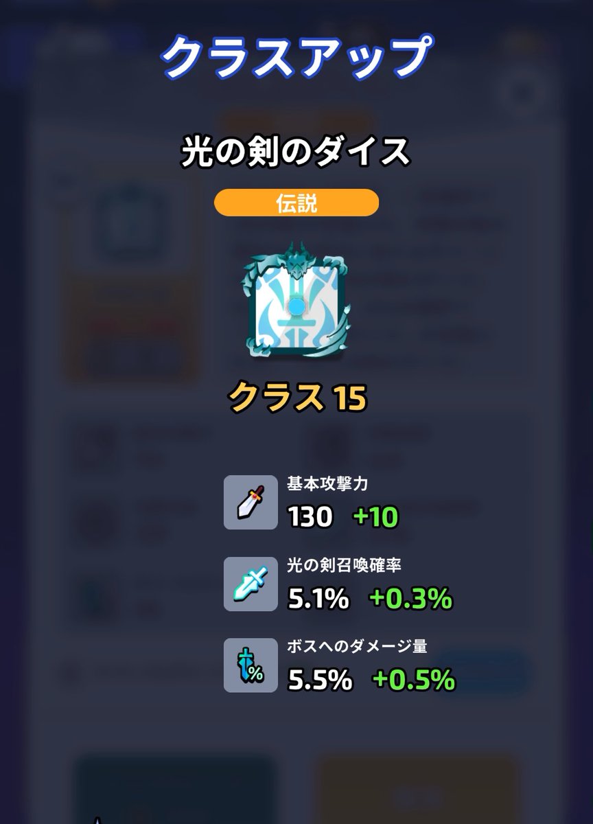 煮沸 tweet media