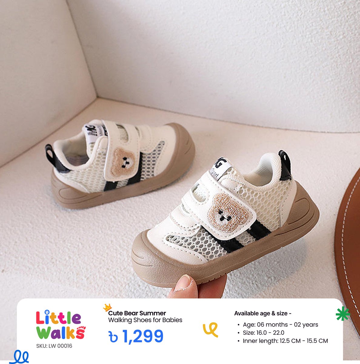 Littleswalk's tweet photo. 👟 Cute Bear Summer Walking Shoes for Babies

ছোট্ট সোনামণির হাঁটা, দৌড়ঝাঁপ আর প্রতি���িনের ব্যবহারের জন্য কিউট ও আরামদায়ক baby walking shoes। 🐻🤍

Little Walks নিয়ে এসেছে স্টাইলিশ summer baby shoes, যা বাচ্চাদের পায়ের জন্য হালকা, নিরাপদ এবং কমফোর্টেবল। https://t.co/UyUU9jEYwx