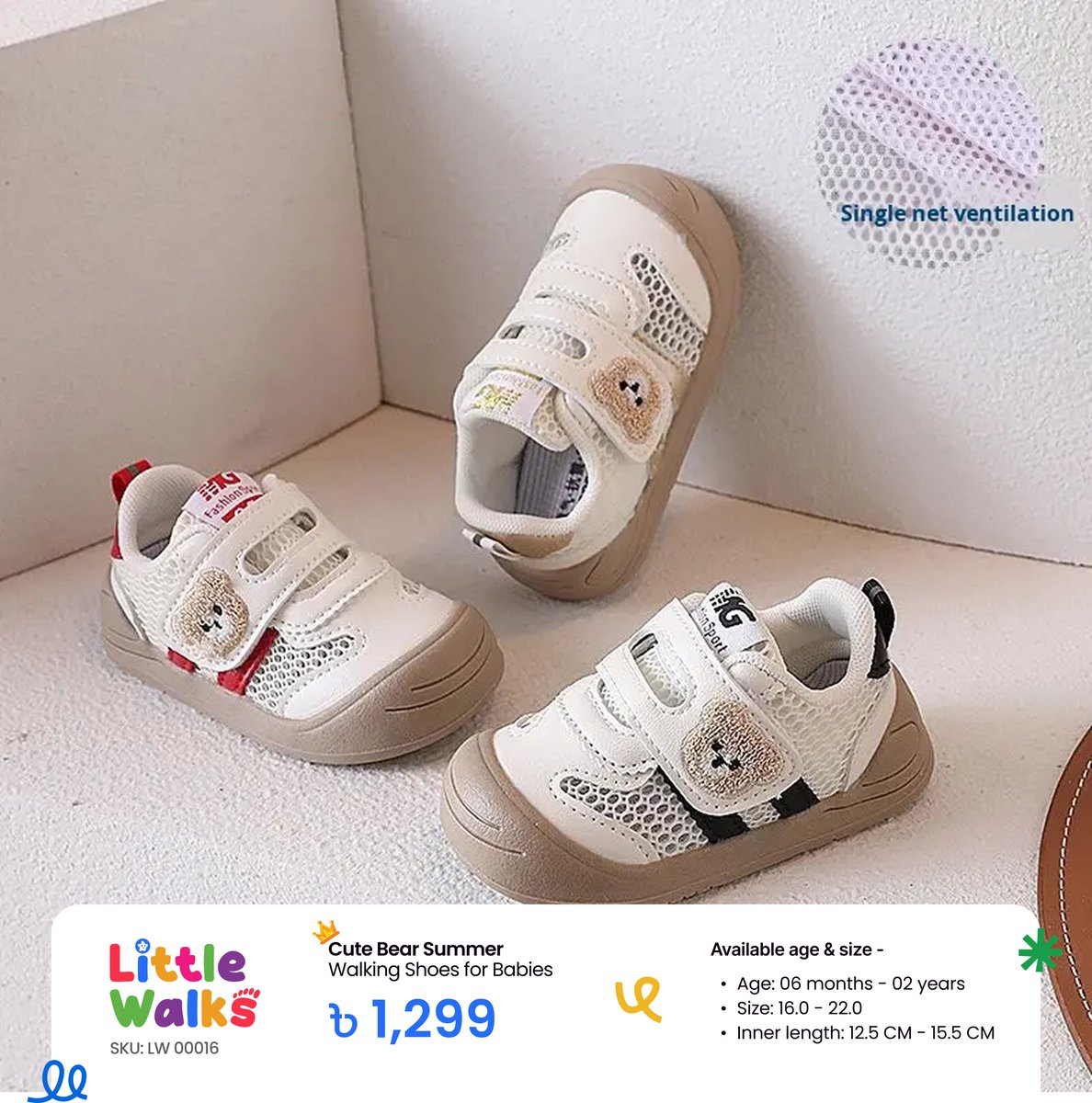 Littleswalk's tweet photo. 👟 Cute Bear Summer Walking Shoes for Babies

ছোট্ট সোনামণির হাঁটা, দৌড়ঝাঁপ আর প্রতি���িনের ব্যবহারের জন্য কিউট ও আরামদায়ক baby walking shoes। 🐻🤍

Little Walks নিয়ে এসেছে স্টাইলিশ summer baby shoes, যা বাচ্চাদের পায়ের জন্য হালকা, নিরাপদ এবং কমফোর্টেবল। https://t.co/UyUU9jEYwx