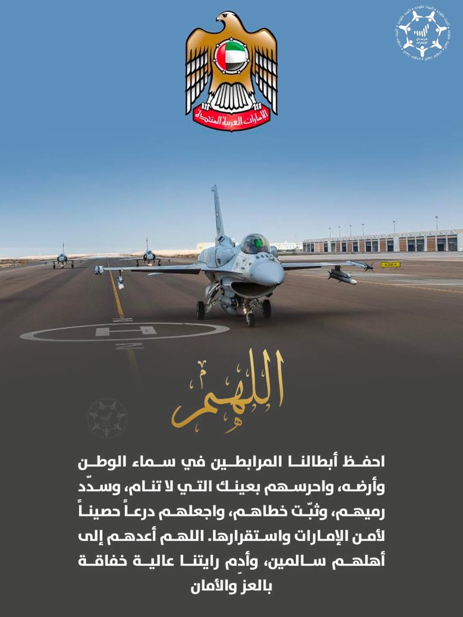 Reda4411 tweet picture