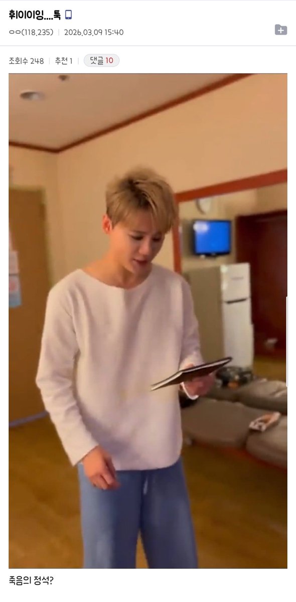 86x1215's tweet photo. 아 제발ㅋㅋㅋㅋㅋ ㅋㅋㅋ ㅋㅋㅋ ㅋㅋㅋㅋㅋㅋ ㅋㅋㅋㅋㅋㅋㅋㅋㅋㅋㅋㅋㅋㅋㅋ https://t.co/siJ9gB1Vvg