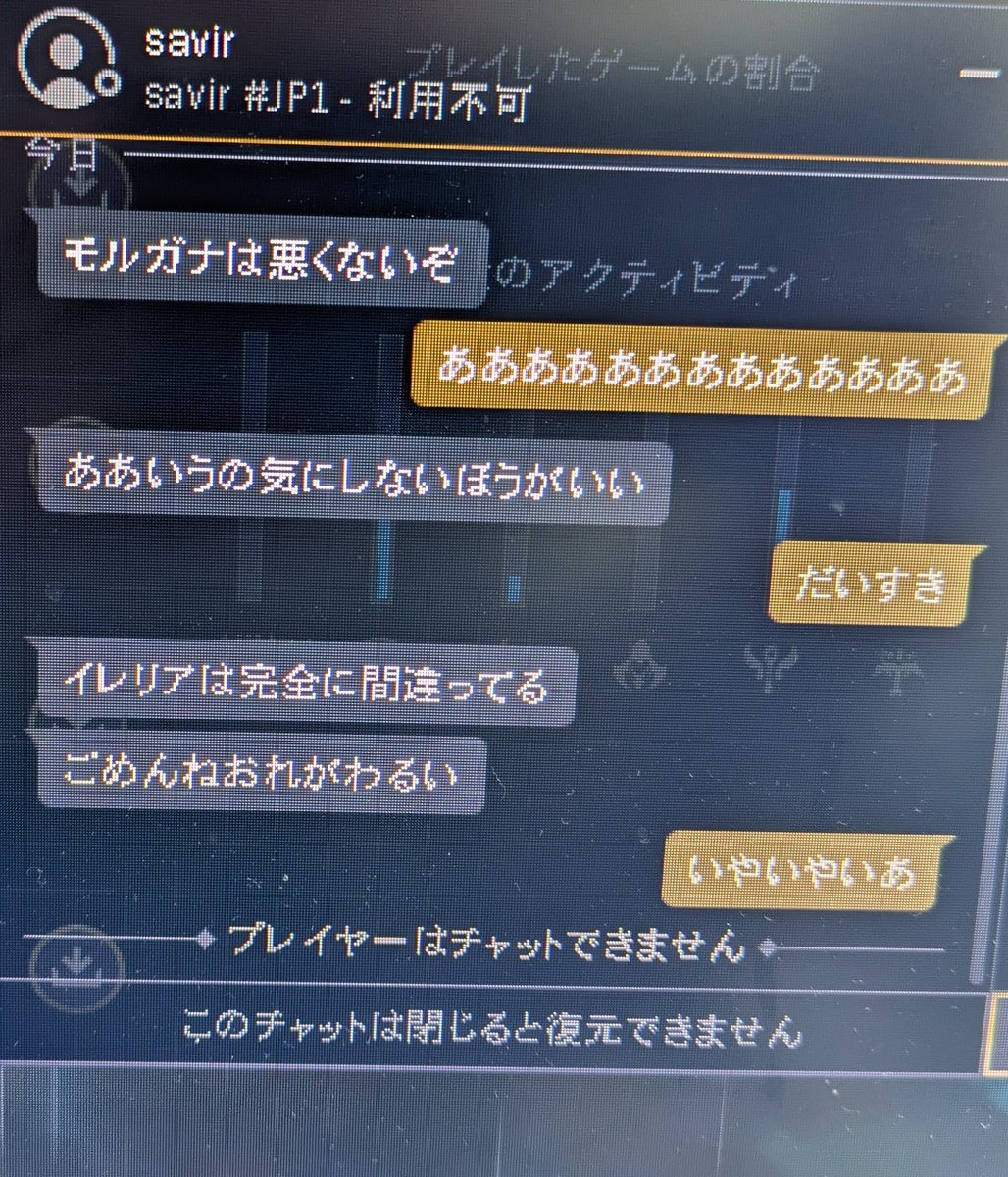 しろ tweet media