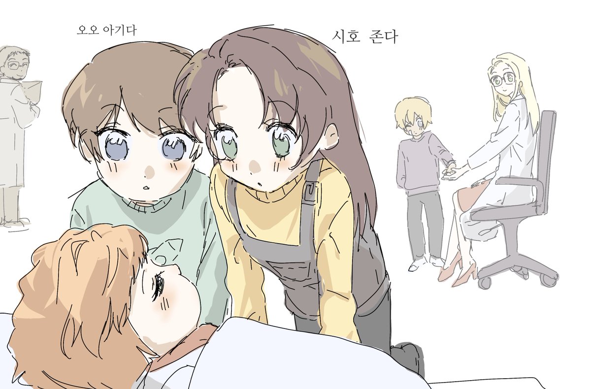 민둥☄️ tweet media