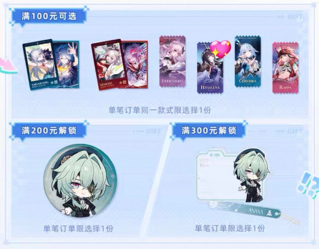 あや@取引垢 tweet media