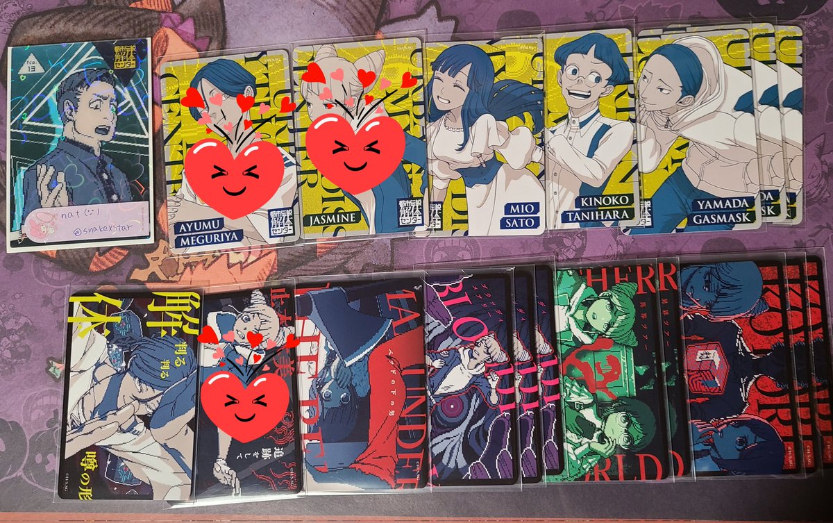 nat( ˙ᵕ˙ )♀無言リプ消しB tweet media