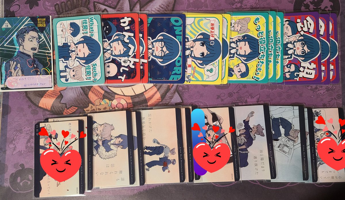 nat( ˙ᵕ˙ )♀無言リプ消しB tweet media