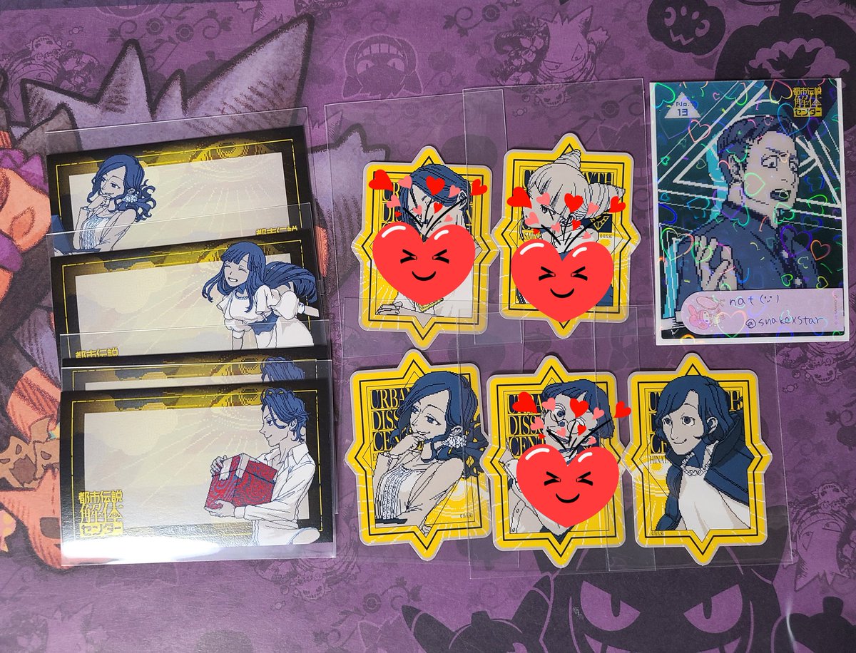 nat( ˙ᵕ˙ )♀無言リプ消しB tweet media