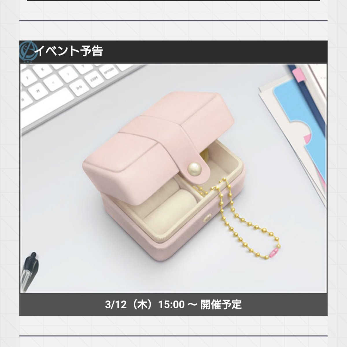 ジュンイチロウ tweet media