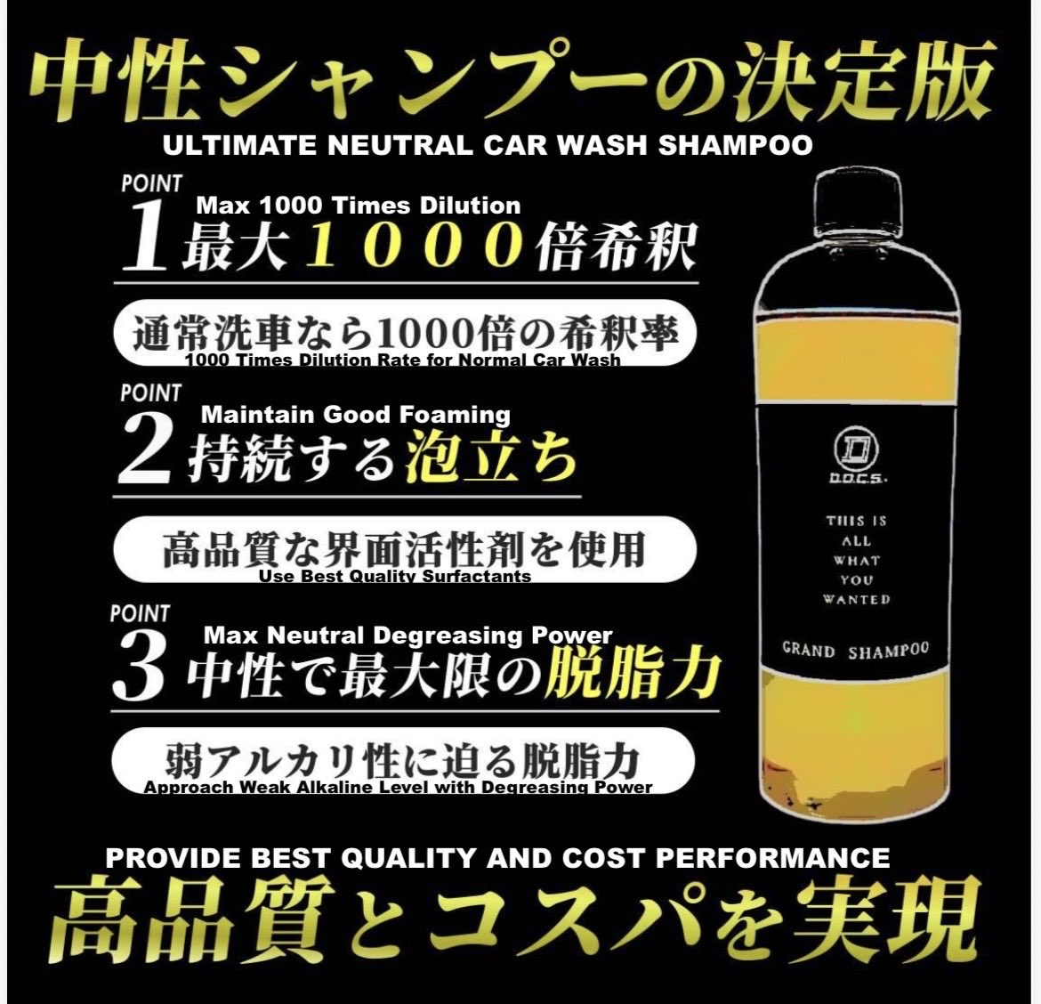 GRACIOUS 【公式】グレイシャス tweet media
