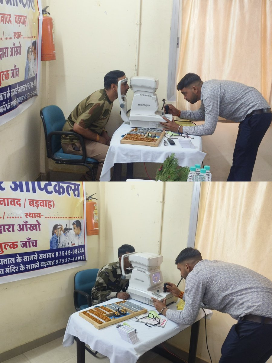 CISF Central Sector tweet media