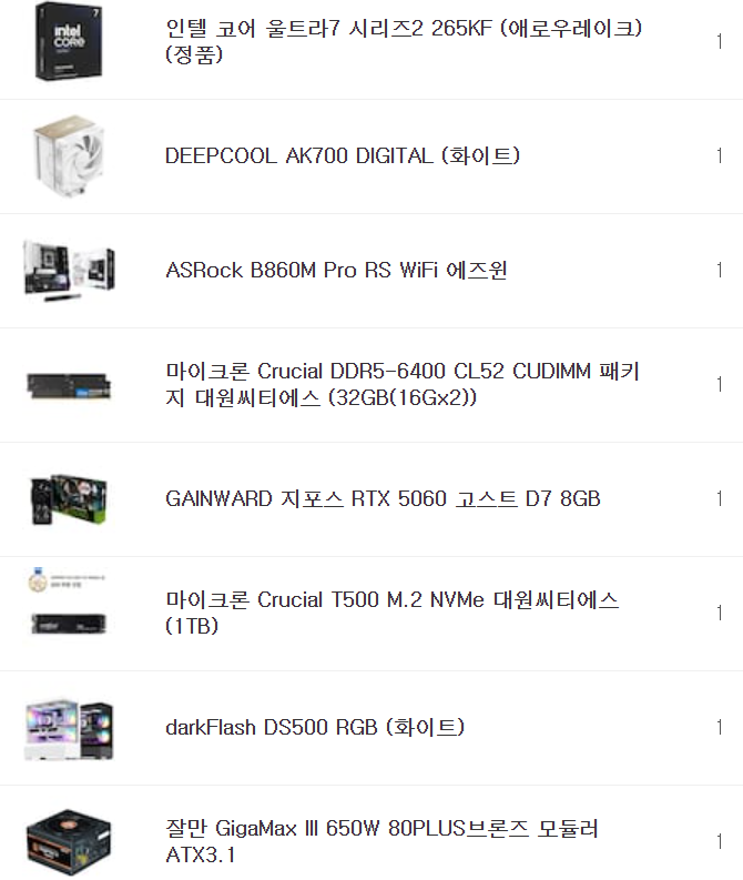 컴우리 tweet media