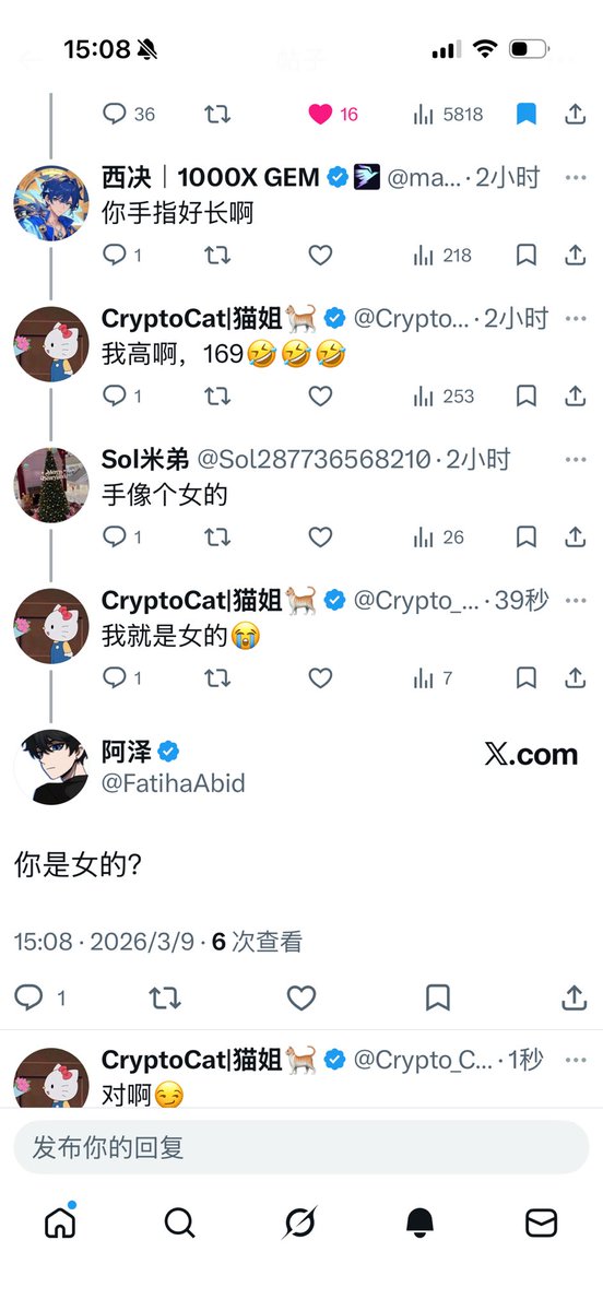 CryptoCat|猫姐🐈 tweet media