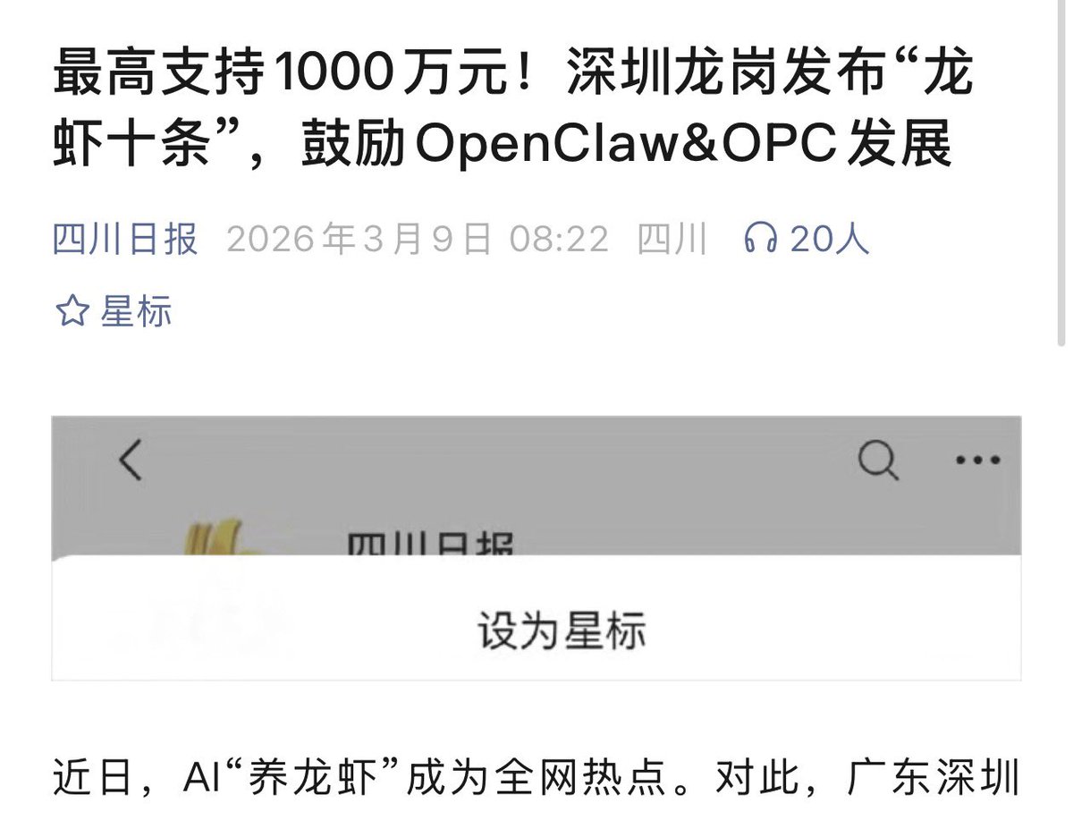 我们这种

能领个会员钱吗？