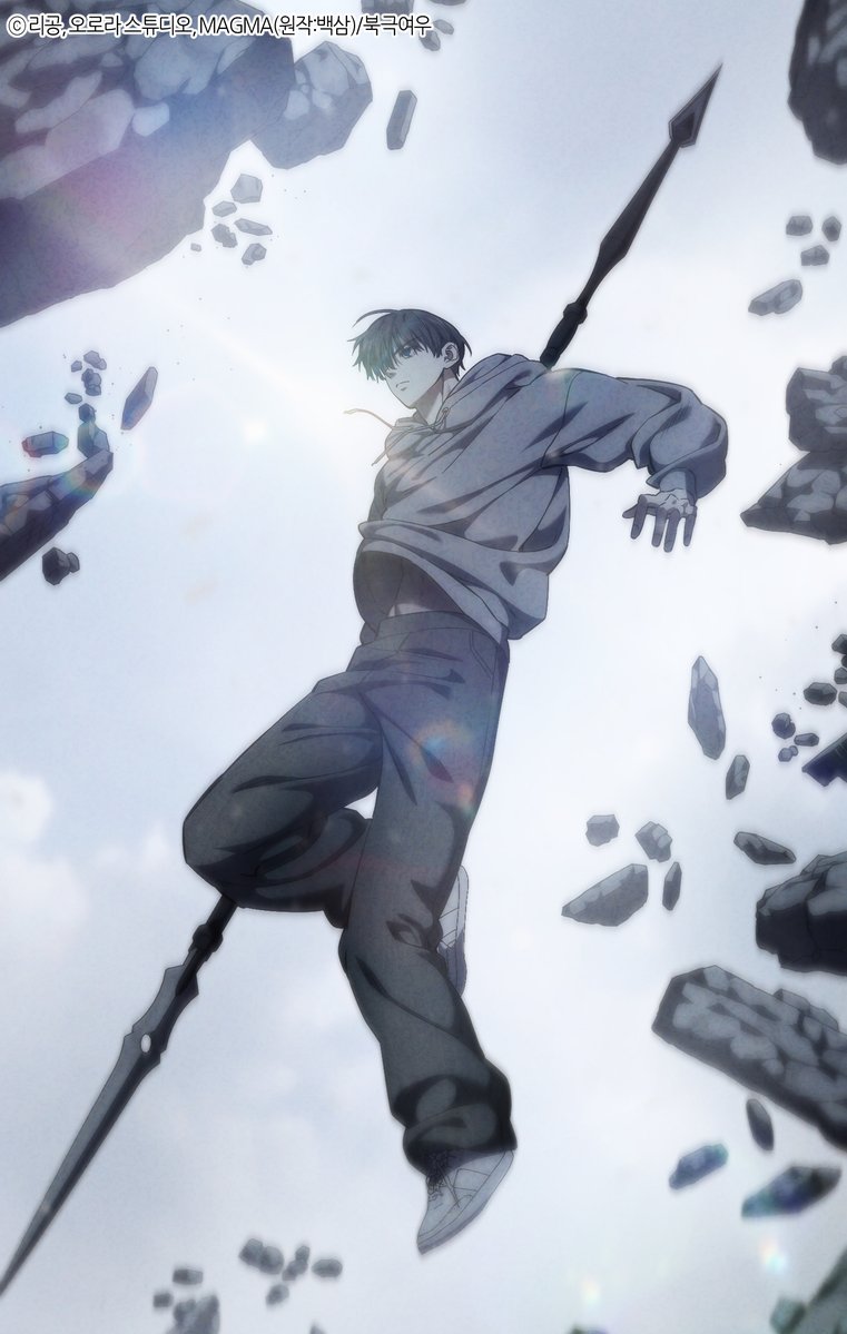 <헌터는 조용히 살고 싶다> 46화 🅄🄿 🐈‍⬛

조용히 살고 싶냐고? 몰라 그런 거.

무언가 깊게 생각하는 순간에도 균열이 떠오르고
오래 생각하는 것조차 힘겨워 미아가 된 기분이지만

이런 순간에서야 비로소 『살아있음』을 느낀다.

🟦리디 m.site.naver.com/1tKLX