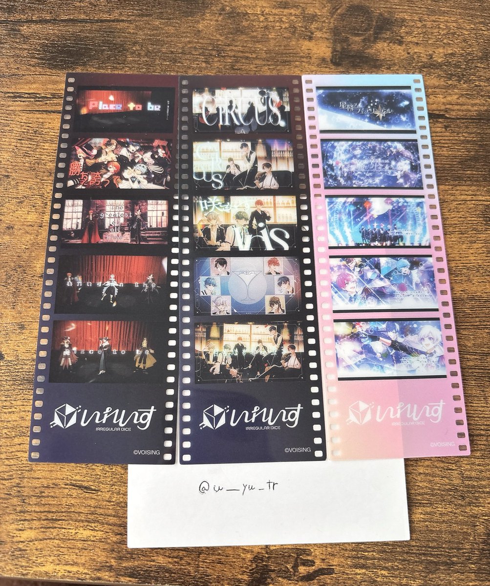 う@ツイフィ tweet media