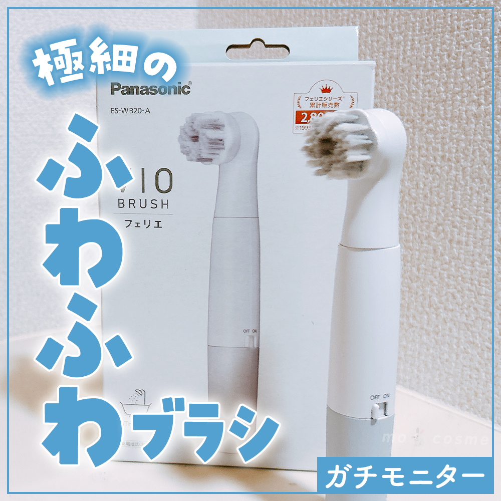 m o 🐇 c o s m e tweet media