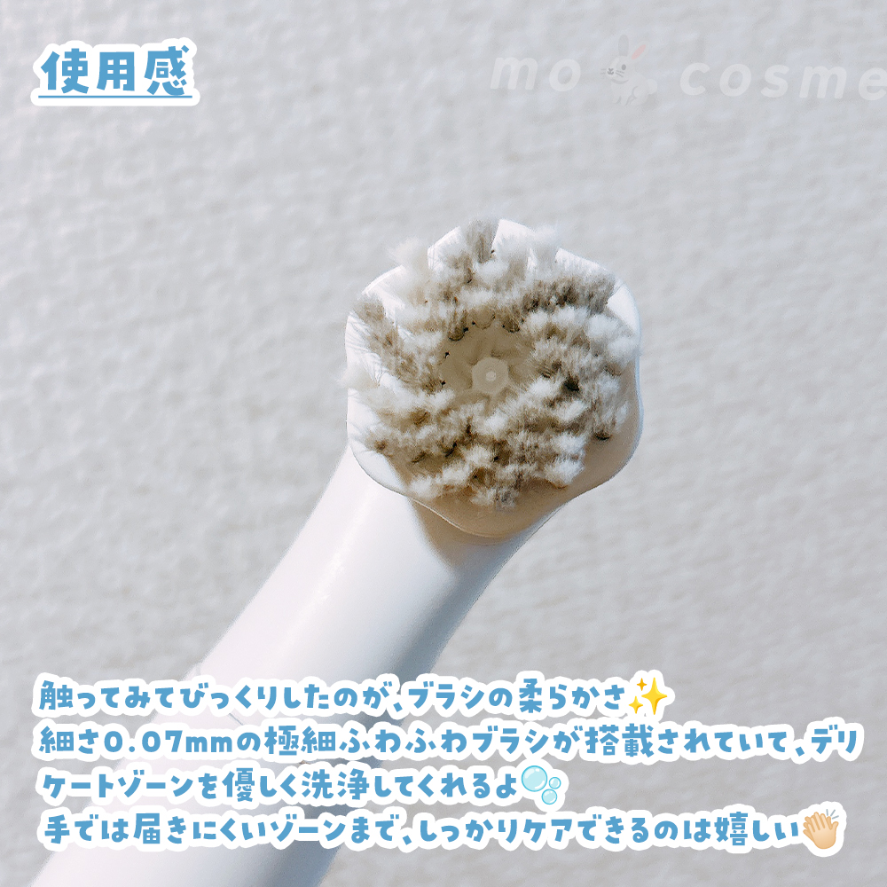 m o 🐇 c o s m e tweet media